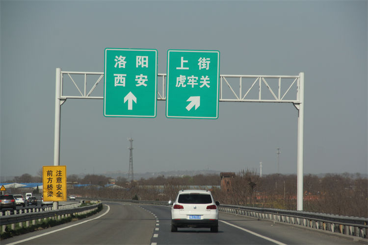 龍門(mén)架