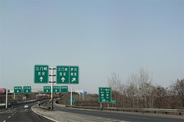 龍門(mén)架