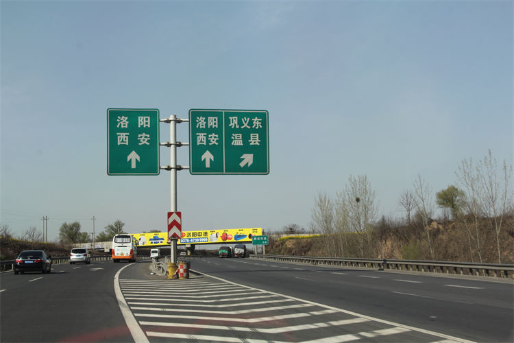 標志桿