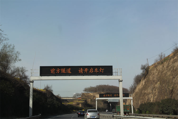龍門(mén)架