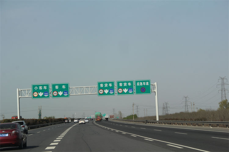 龍門(mén)架