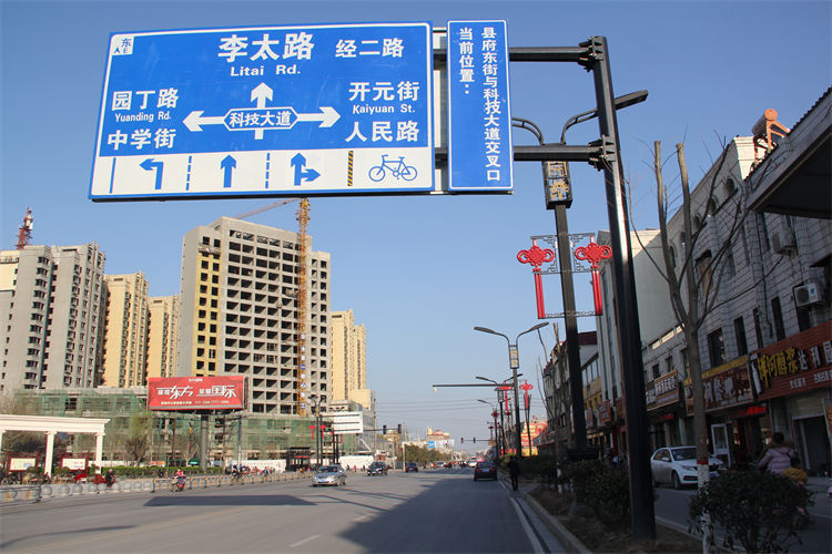 標志桿