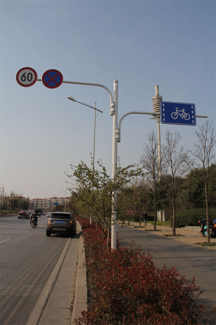 標志桿
