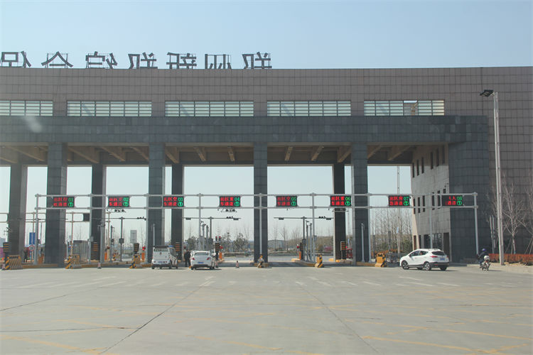 限高架