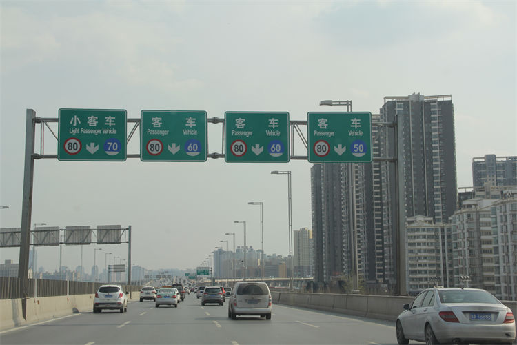 龍門(mén)架