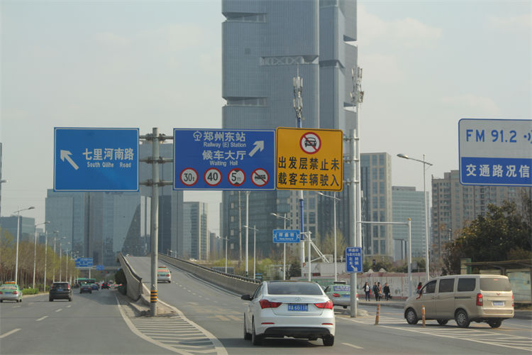 標志桿