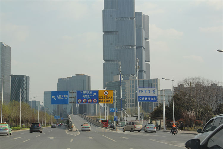 標志桿