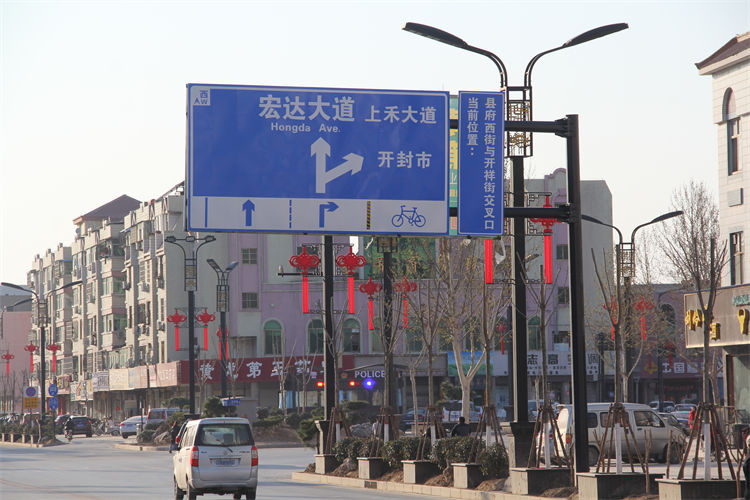 標志桿