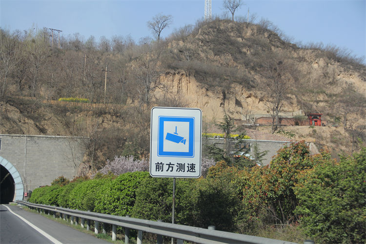 標志桿