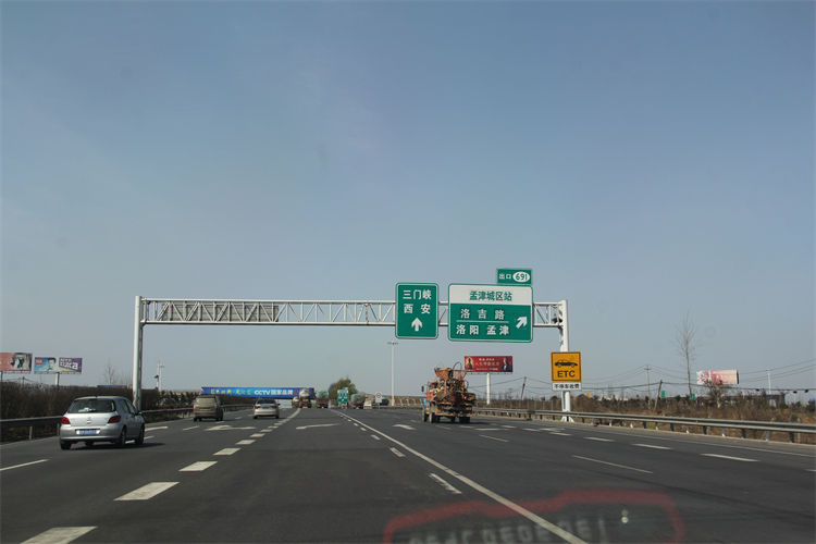 龍門(mén)架